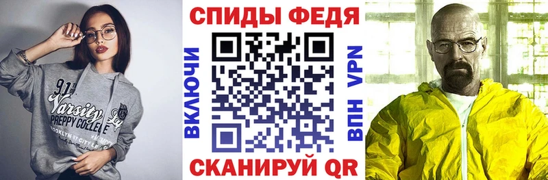 Amphetamine 97%  Кологрив 