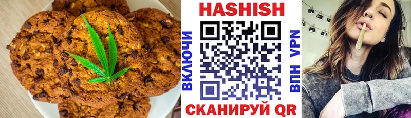 купить наркотики цена  Кологрив  Еда ТГК марихуана 