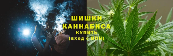марки lsd Арсеньев