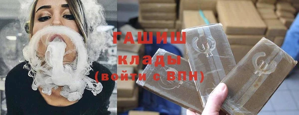 не бодяженный Беслан