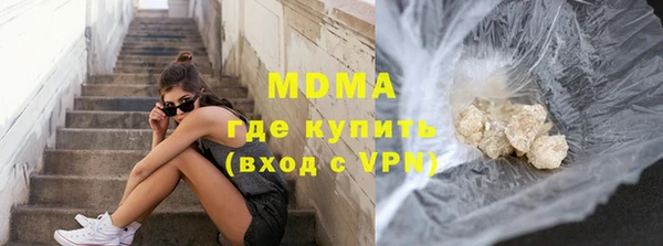 синтетический гашиш Аркадак