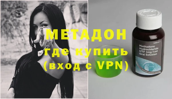 трава Алзамай