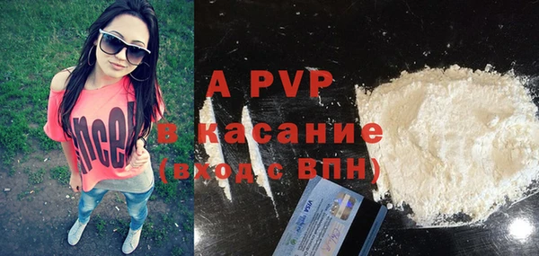 тгк Алексеевка