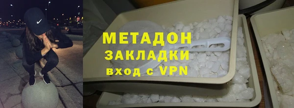 синтетический гашиш Аркадак