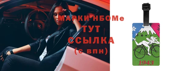 не бодяженный Беслан