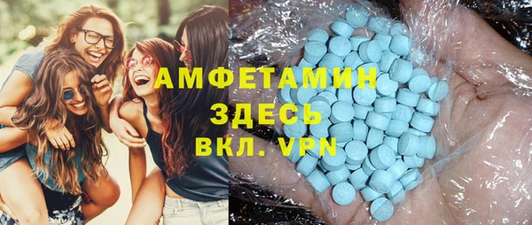 синтетический гашиш Аркадак