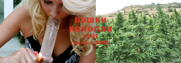 марки lsd Арсеньев