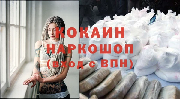 тгк Алексеевка