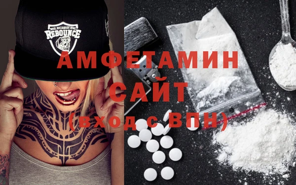 марки lsd Арсеньев