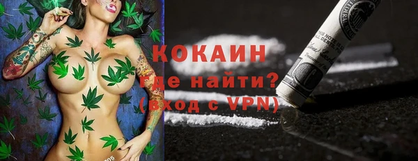 мескалин Алексин