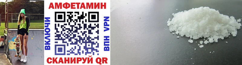 купить наркотики цена  Кологрив  omg   МЕТАМФЕТАМИН мет 