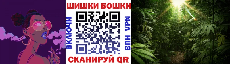 мега рабочий сайт  наркотики  Кологрив  Канабис LSD WEED 